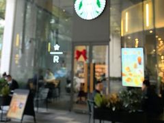 -星巴克臻选(深圳嘉里建设广场店)