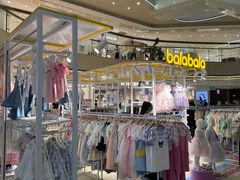 -阳光世纪奥特莱斯店