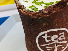 -茶是一枝花泡茶店
