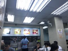 大堂-义顺牛奶公司