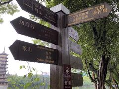 -桂林两江四湖景区