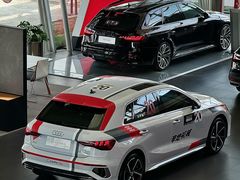 -浙江元通滨奥汽车有限公司(奥迪4S店)