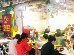 -运气牛自助酱大骨火锅(南京东路店)
