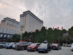 -兴芮温泉度假区