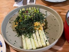 -salée