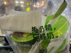 -迷客夏Milksha(无锡苏宁店)