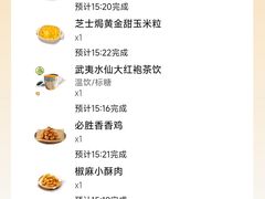 -必胜客(江东万达店)