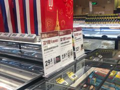 -盒马鲜生(红莲店)