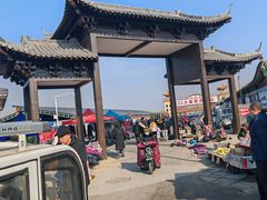 -牛头崖大集
