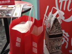 -海底捞火锅(青山湖万达夜宵主题店)