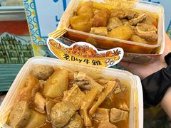 -老day牛杂(官也街总店)