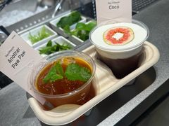 -O.P.S. CAFE