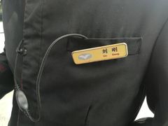 -张家界大成山水国际大酒店