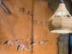-泽成·冰煮羊(乌兰察布红楼店)