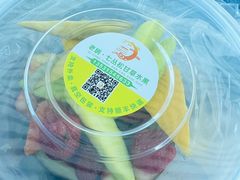 -老炳·七丛松甘草水果