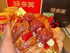 -味多美·北京面包工坊(天坛店)