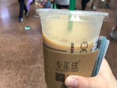 -星巴克(北京西站5号候车室)