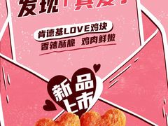 -VT101维多利广场