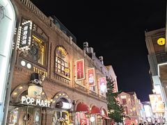 -武汉杜莎夫人蜡像馆