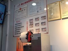 -娘心豆品(方庄店)
