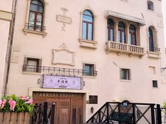 -华谊兄弟（长沙）电影小镇