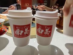 -千百味红餐厅·江西菜(绿地双子塔店)