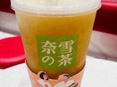 -奈雪的茶(红谷滩万达广场店)