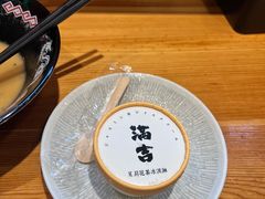 -Ramen满吉·豚骨拉面(丽园路店)