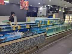 -聚乐荟生鲜食品超市(浦东广场店)