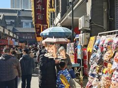 -古文化街旅游区