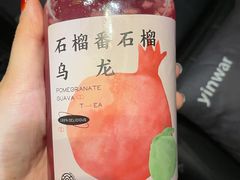 -眷茶(大卫城10楼店)