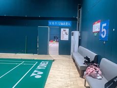 -佰德观岚记羽毛球馆