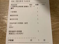 -The Habit Burger Grill 哈比特汉堡(复兴soho店)