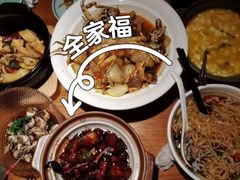 -永安鱼庄·镇江菜(东吴路店)