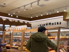 -小飞象面包公社(珠江路金鹰店)