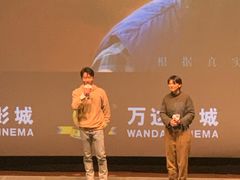 -万达影城(锦华万达广场IMAX店)