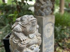 -花锦堂·隐庐