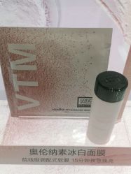 -奥伦纳素Erno Laszlo