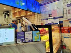 -茶百道(会展东路店)