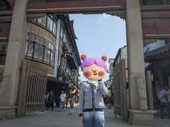 -张家港凤凰山景区恬庄古街