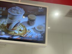 -DQ·蛋糕·冰淇淋(河东万达店)