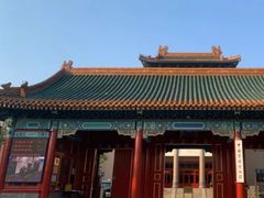 -中国紫檀博物馆
