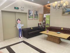 -佛山中大口腔医院·市二级口腔专科医院