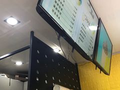 -星星奶冰·汤圆(甘肃路店)