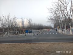 -天津现代职业技术学院