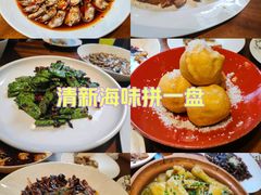 -南园民国茶楼餐厅·常州菜(北大街店)