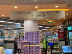 -百佳永辉超市(来福士广场店)