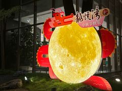 -龙悦湾酒家·八阵鱼生·渔人码头店