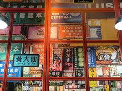 -小龍鳳·港式海鲜打边炉(沙湖路店)