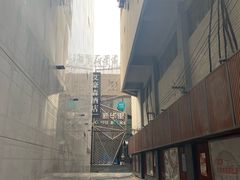 -新华里咖啡书吧(新华书店小寨店)